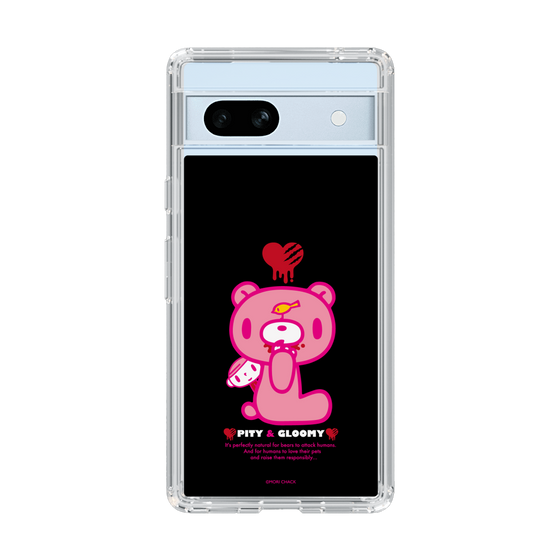 Slim Protection Case［ Gloomy - PITY & GLOOMY ］