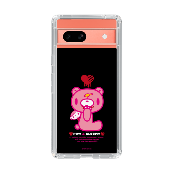 Slim Protection Case［ Gloomy - PITY & GLOOMY ］