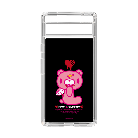 Slim Protection Case［ Gloomy - PITY & GLOOMY ］