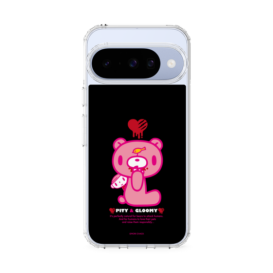 Slim Protection Case［ Gloomy - PITY & GLOOMY ］