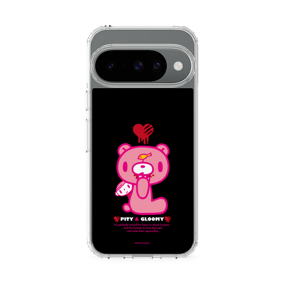 Slim Protection Case［ Gloomy - PITY & GLOOMY ］
