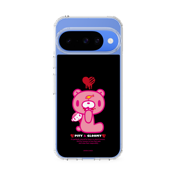 Slim Protection Case［ Gloomy - PITY & GLOOMY ］