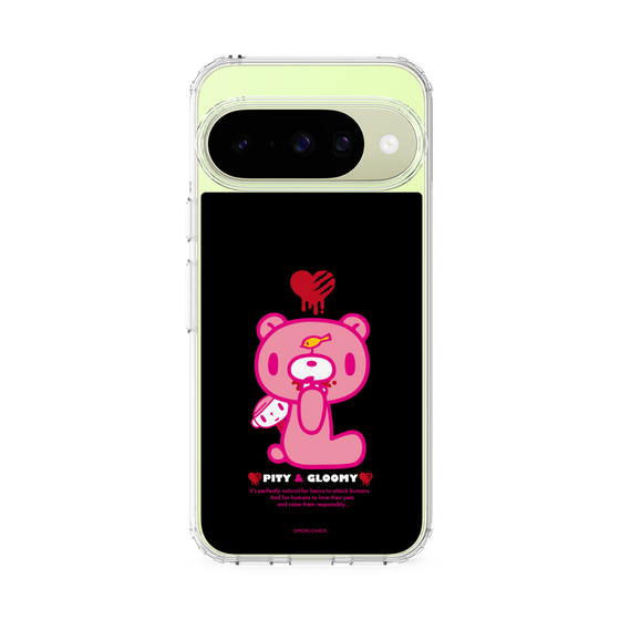 Slim Protection Case［ Gloomy - PITY & GLOOMY ］