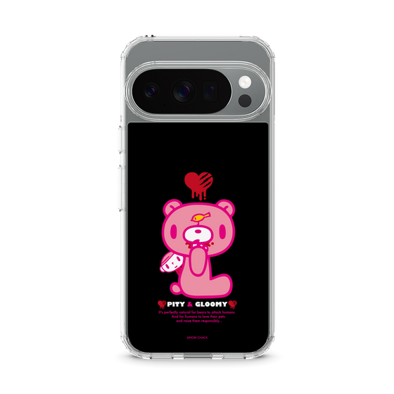 Slim Protection Case［ Gloomy - PITY & GLOOMY ］
