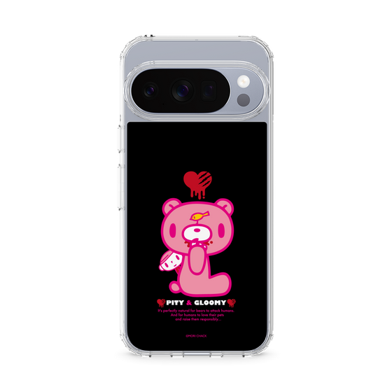 Slim Protection Case［ Gloomy - PITY & GLOOMY ］
