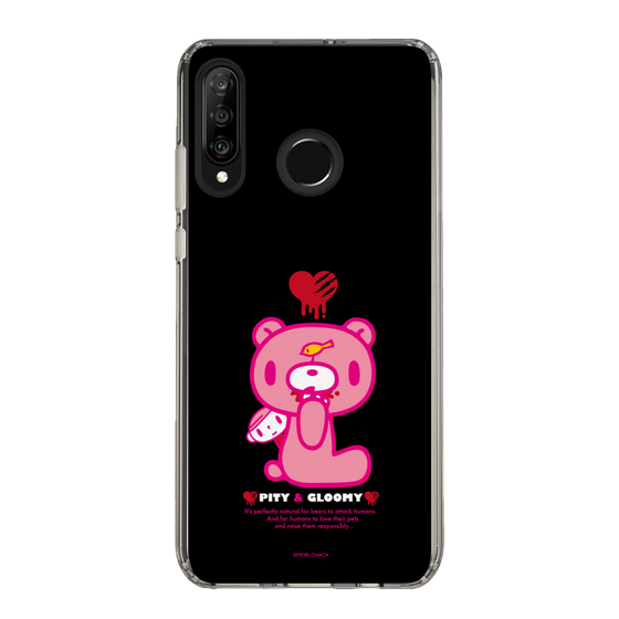 Slim Protection Case［ Gloomy - PITY & GLOOMY ］