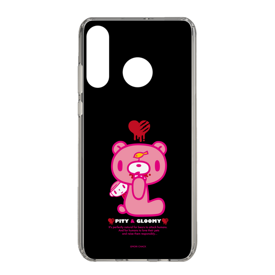 Slim Protection Case［ Gloomy - PITY & GLOOMY ］