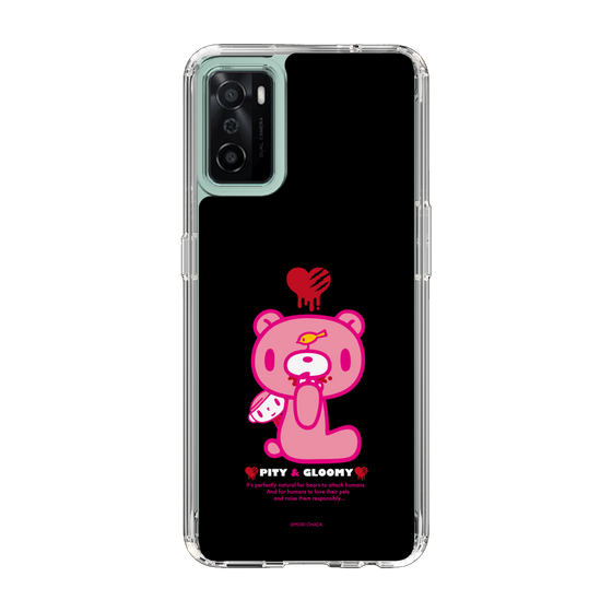 Slim Protection Case［ Gloomy - PITY & GLOOMY ］