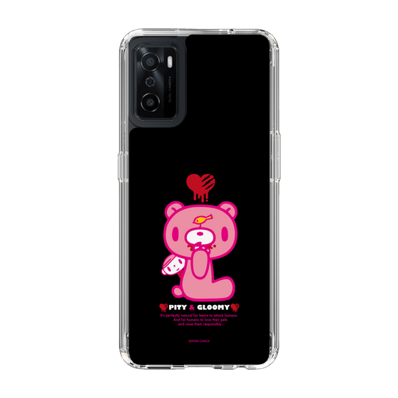 Slim Protection Case［ Gloomy - PITY & GLOOMY ］