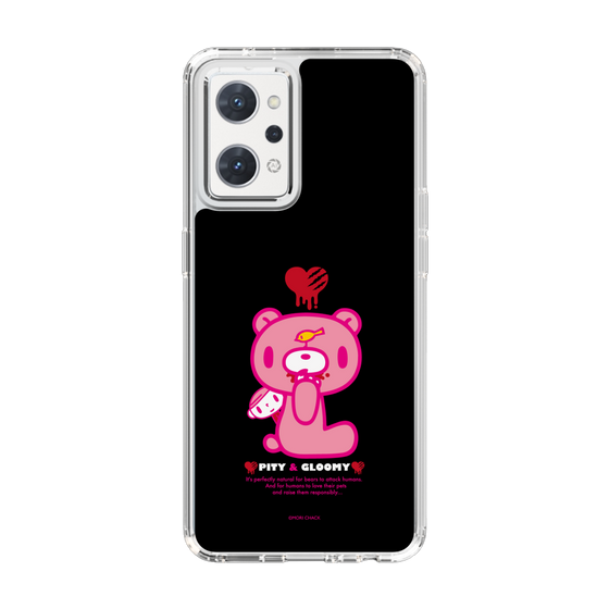 Slim Protection Case［ Gloomy - PITY & GLOOMY ］