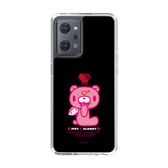 Slim Protection Case［ Gloomy - PITY & GLOOMY ］