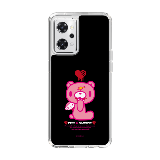Slim Protection Case［ Gloomy - PITY & GLOOMY ］