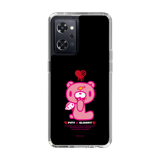 Slim Protection Case［ Gloomy - PITY & GLOOMY ］