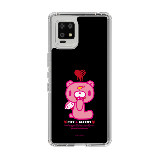 Slim Protection Case［ Gloomy - PITY & GLOOMY ］