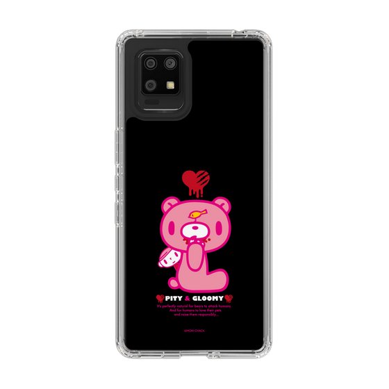 Slim Protection Case［ Gloomy - PITY & GLOOMY ］
