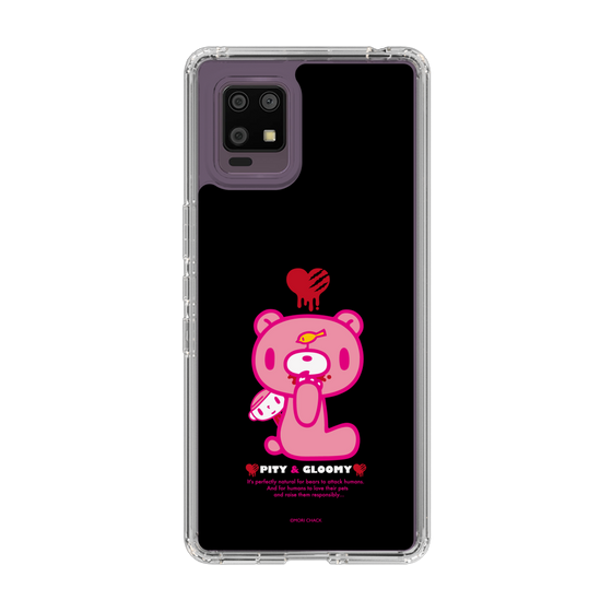 Slim Protection Case［ Gloomy - PITY & GLOOMY ］