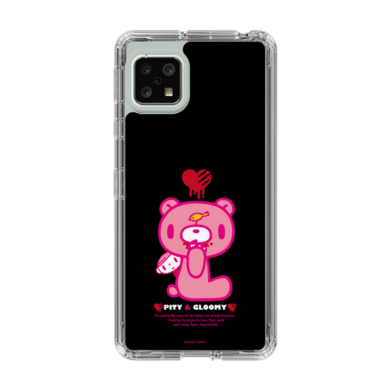 Slim Protection Case［ Gloomy - PITY & GLOOMY ］