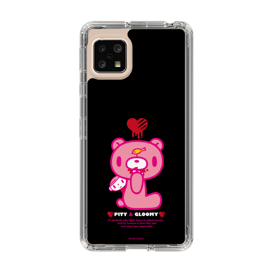 Slim Protection Case［ Gloomy - PITY & GLOOMY ］