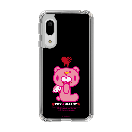 Slim Protection Case［ Gloomy - PITY & GLOOMY ］