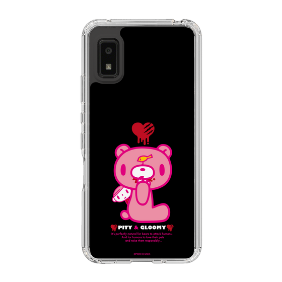 Slim Protection Case［ Gloomy - PITY & GLOOMY ］