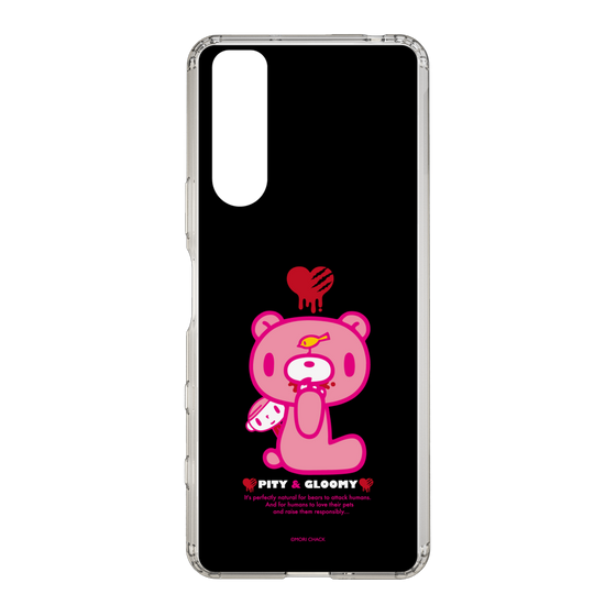 Slim Protection Case［ Gloomy - PITY & GLOOMY ］