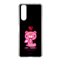Slim Protection Case［ Gloomy - PITY & GLOOMY ］