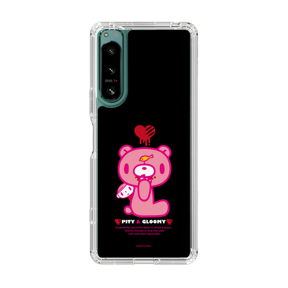 Slim Protection Case［ Gloomy - PITY & GLOOMY ］