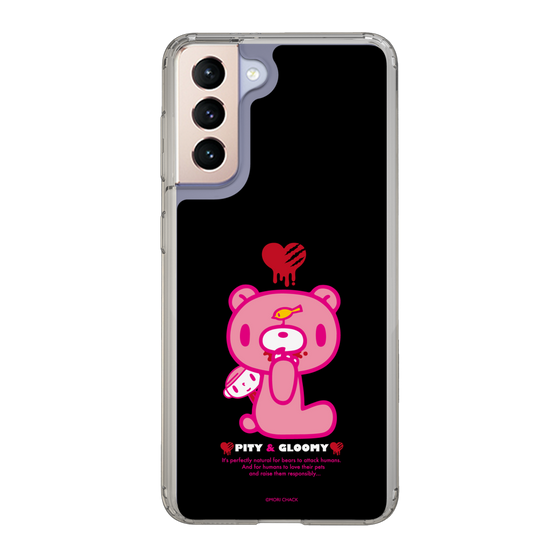 Slim Protection Case［ Gloomy - PITY & GLOOMY ］