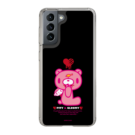 Slim Protection Case［ Gloomy - PITY & GLOOMY ］