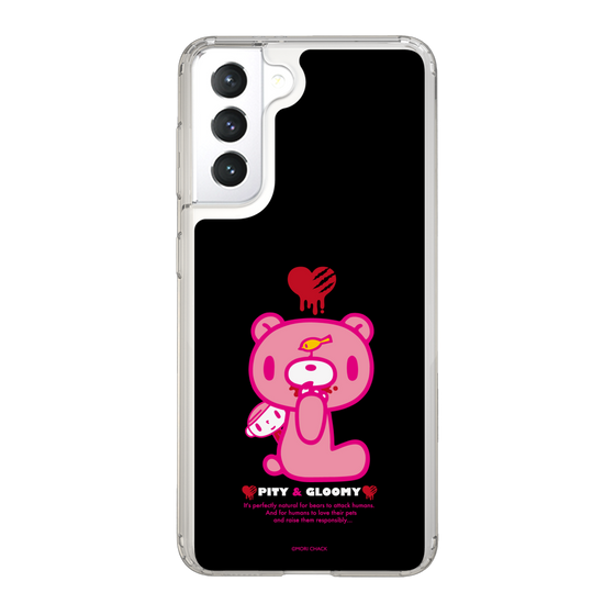 Slim Protection Case［ Gloomy - PITY & GLOOMY ］