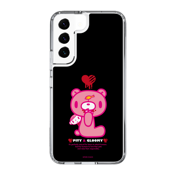 Slim Protection Case［ Gloomy - PITY & GLOOMY ］