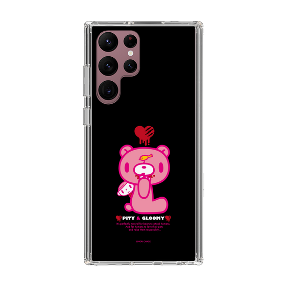 Slim Protection Case［ Gloomy - PITY & GLOOMY ］