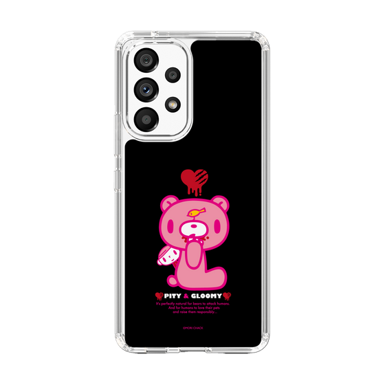 Slim Protection Case［ Gloomy - PITY & GLOOMY ］
