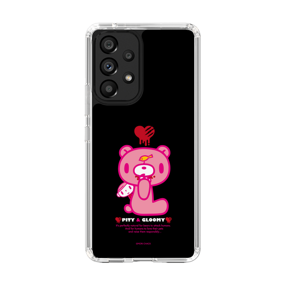 Slim Protection Case［ Gloomy - PITY & GLOOMY ］