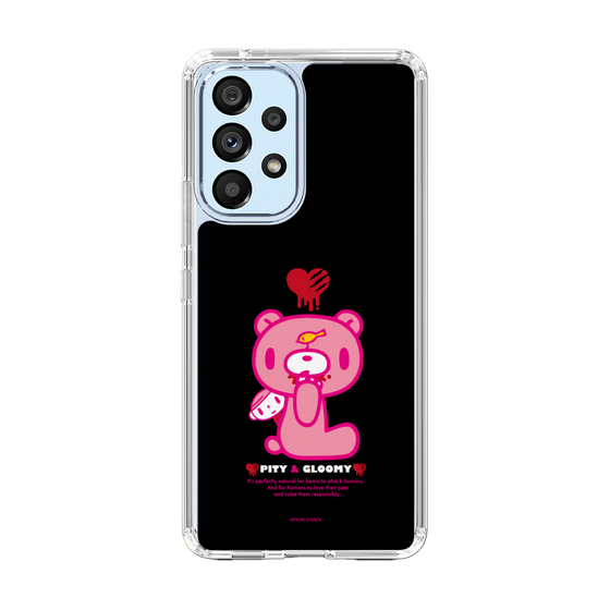 Slim Protection Case［ Gloomy - PITY & GLOOMY ］