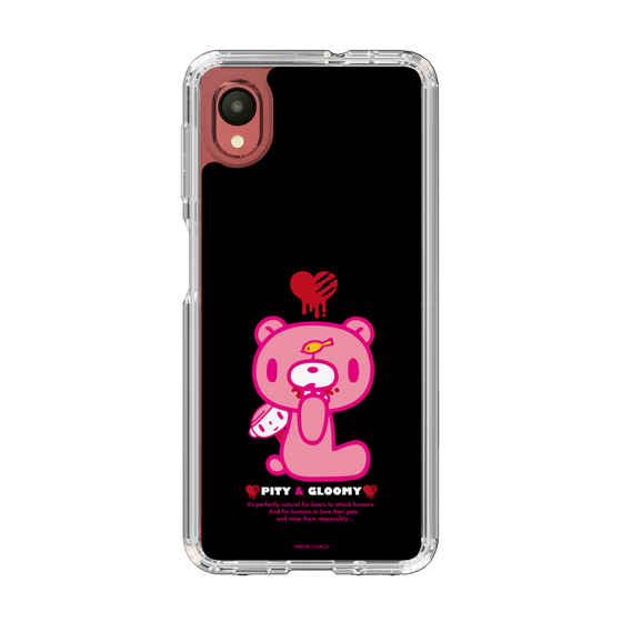Slim Protection Case［ Gloomy - PITY & GLOOMY ］