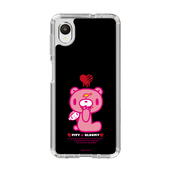 Slim Protection Case［ Gloomy - PITY & GLOOMY ］
