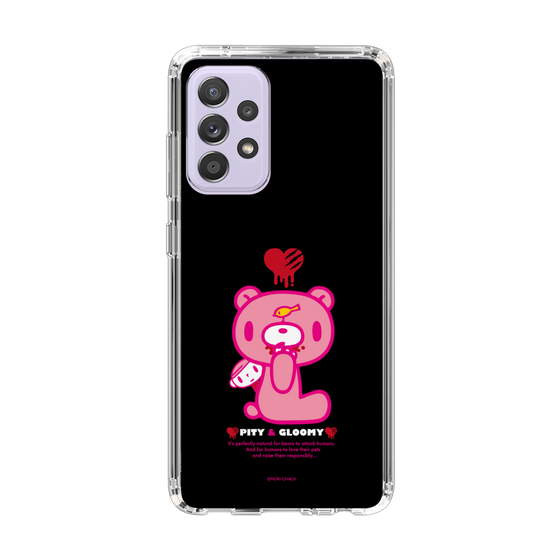 Slim Protection Case［ Gloomy - PITY & GLOOMY ］