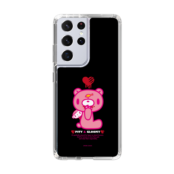 Slim Protection Case［ Gloomy - PITY & GLOOMY ］