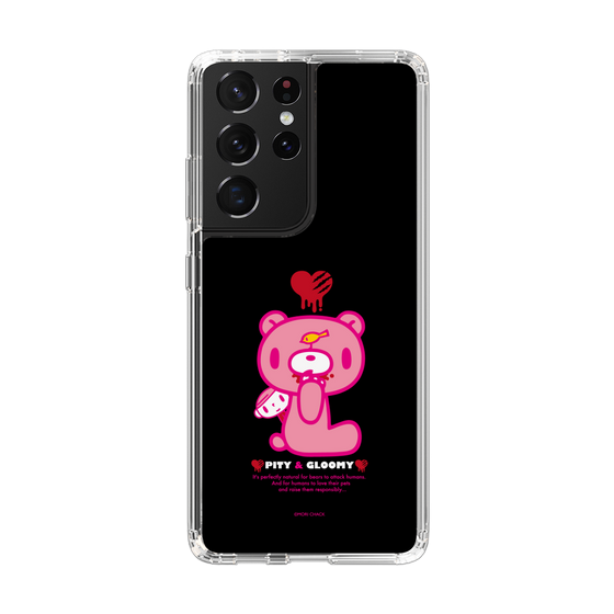 Slim Protection Case［ Gloomy - PITY & GLOOMY ］