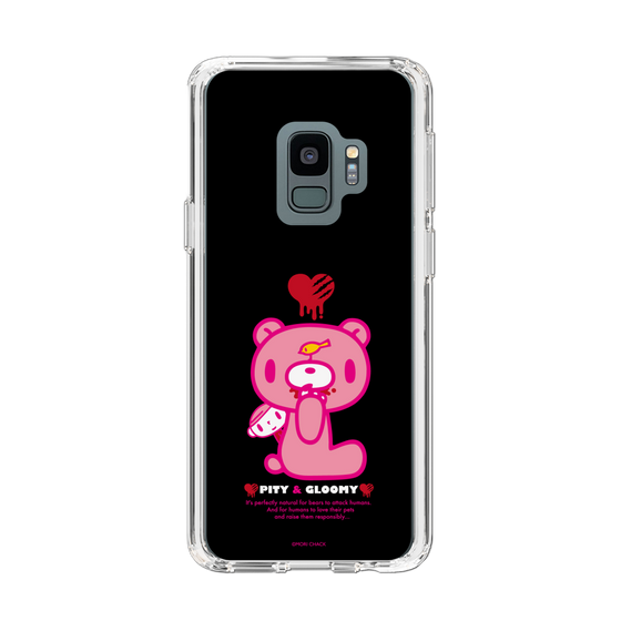 Slim Protection Case［ Gloomy - PITY & GLOOMY ］