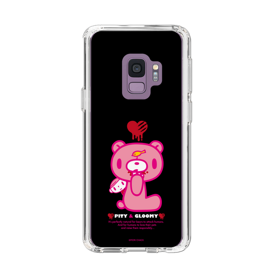 Slim Protection Case［ Gloomy - PITY & GLOOMY ］