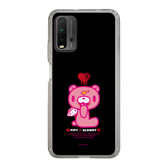 Slim Protection Case［ Gloomy - PITY & GLOOMY ］