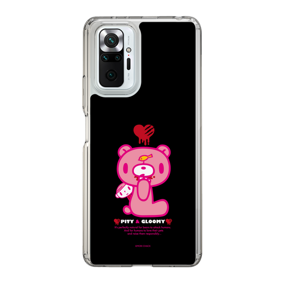 Slim Protection Case［ Gloomy - PITY & GLOOMY ］