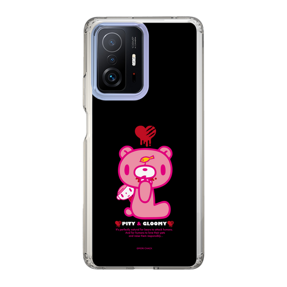 Slim Protection Case［ Gloomy - PITY & GLOOMY ］