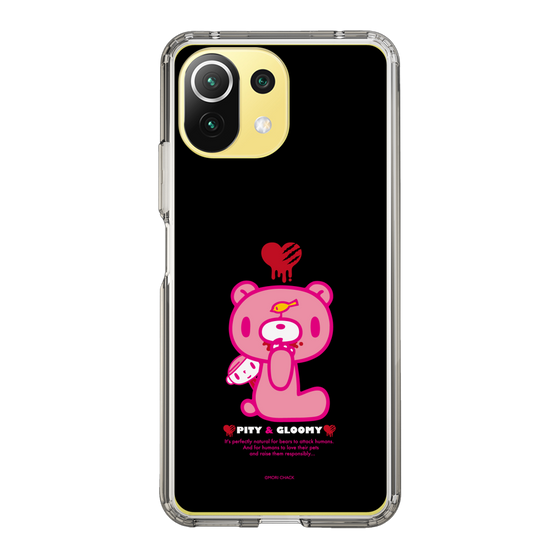 Slim Protection Case［ Gloomy - PITY & GLOOMY ］