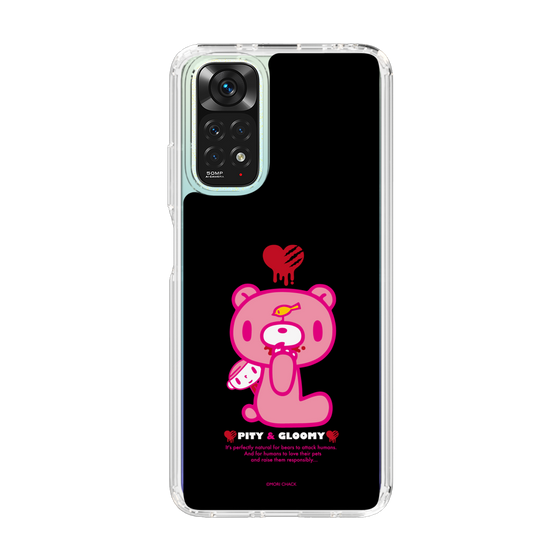Slim Protection Case［ Gloomy - PITY & GLOOMY ］