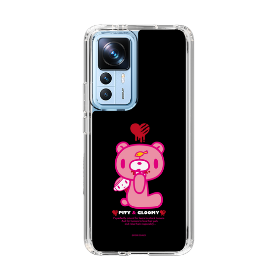 Slim Protection Case［ Gloomy - PITY & GLOOMY ］
