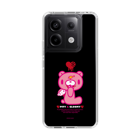 Slim Protection Case［ Gloomy - PITY & GLOOMY ］