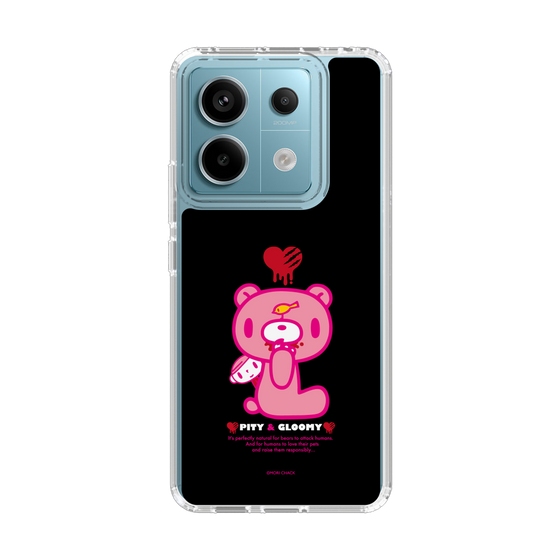 Slim Protection Case［ Gloomy - PITY & GLOOMY ］